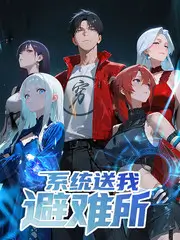 我们的歌谣季